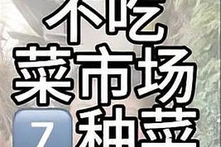 18luck赞助球队截图1